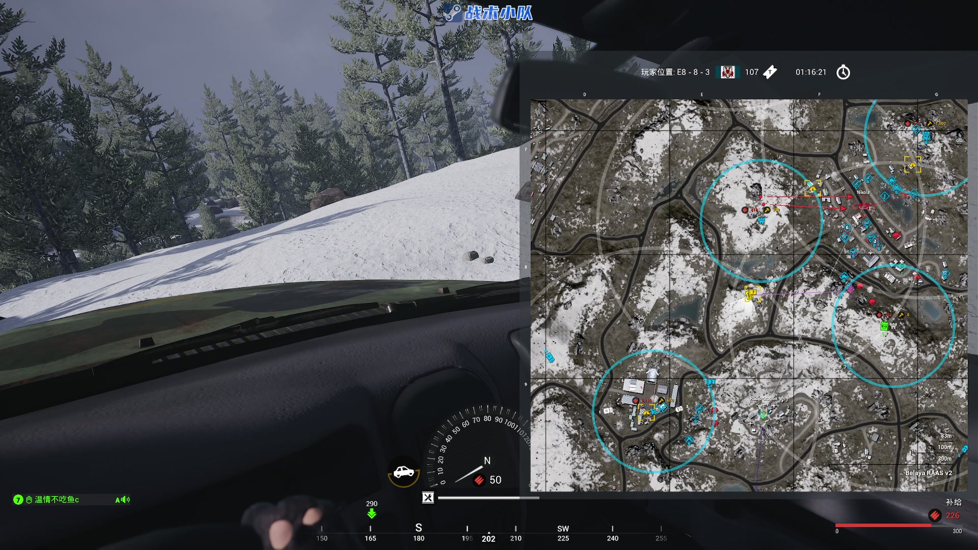 【2023-03-18 23点场】陶可可coco：魔女可#新特性:眼睛不好