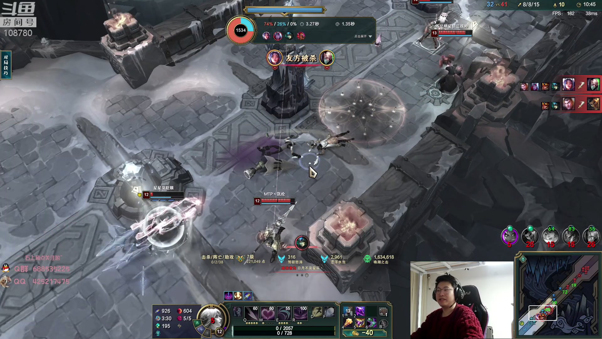 【2023-03-20 00点场】兮饭锐雯：大乱斗小袜子来了