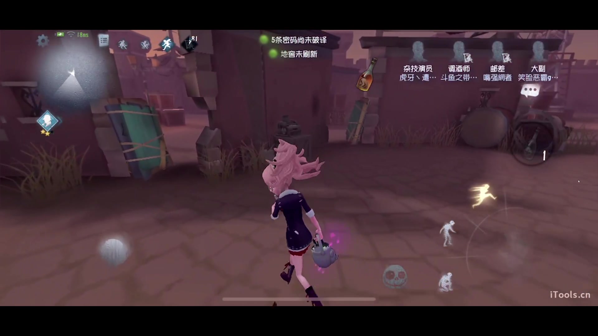 【2023-03-20 12点场】丶小沐木：今天打排位！ 4801532