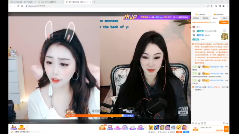 desktop 2023-03-20 12-43-49