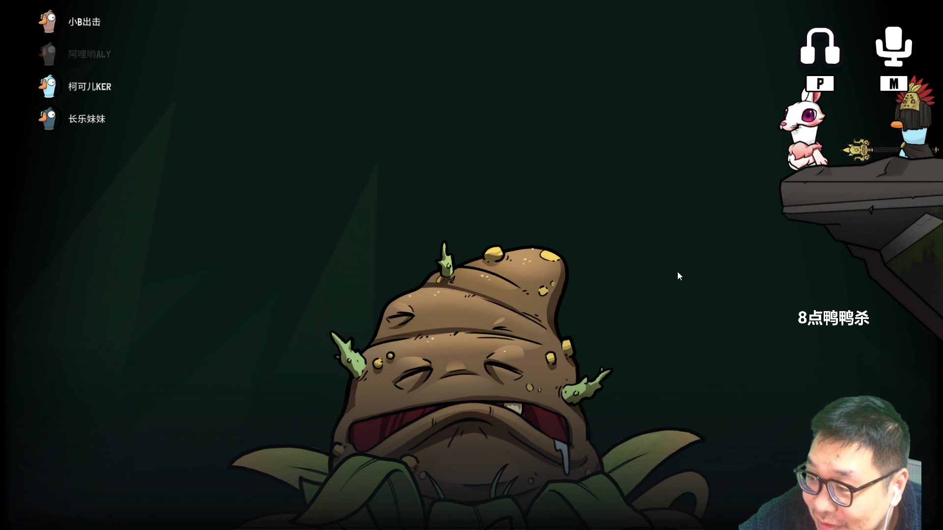 【2023-03-20 21点场】王师傅精益求精：先来玩个小游戏~~~