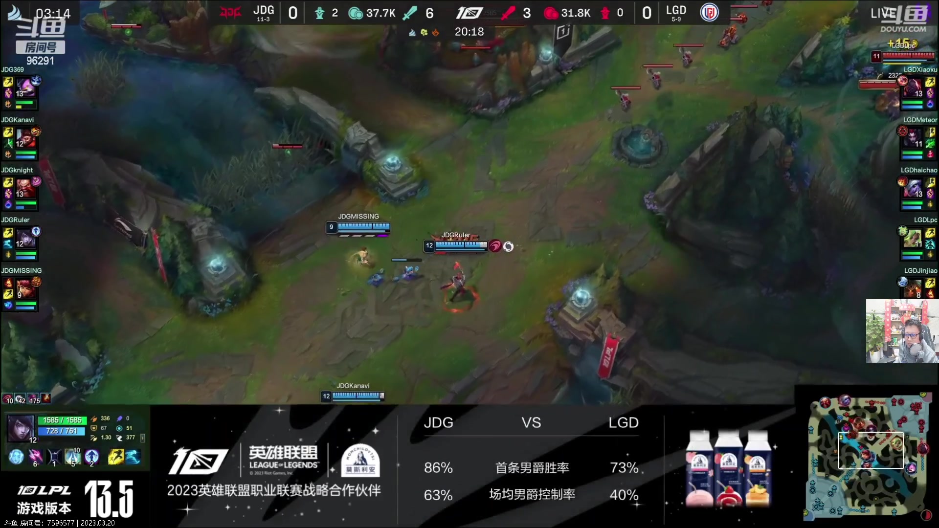 【2023-03-20 18点场】东北大鹌鹑：东北大鹌鹑 我回来了！