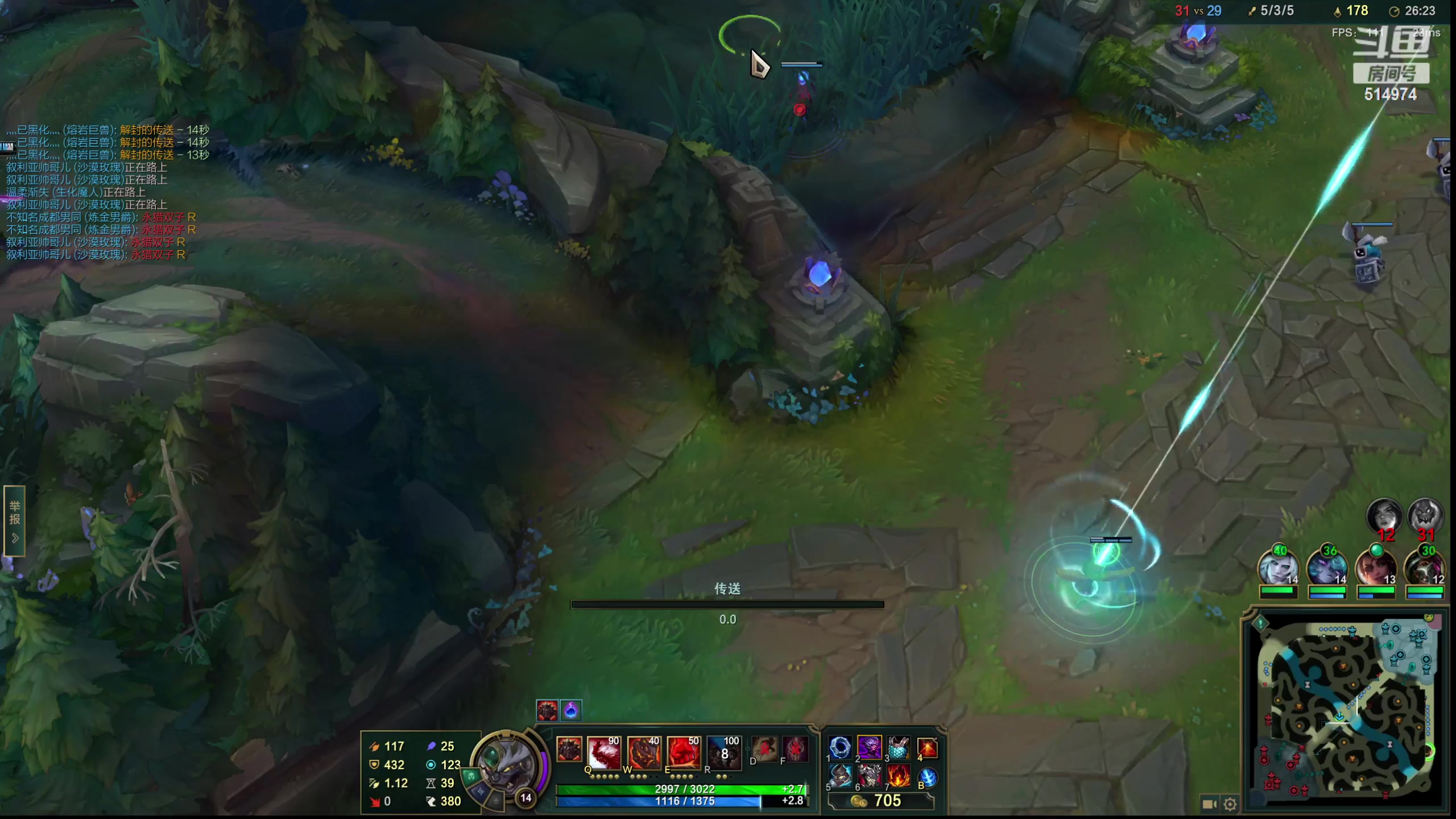 【2023-03-20 03点场】迷离之道丶：迷离劫：峡谷之巅