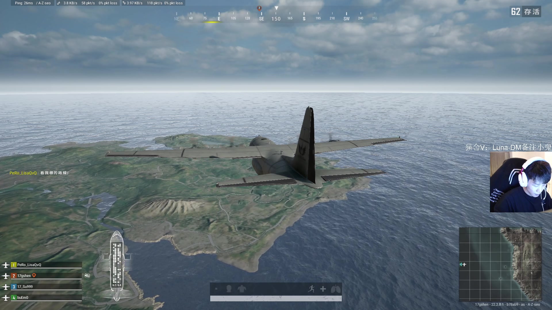 【2023-03-20 19点场】17小鬼丷：【2023PCL春季赛】17战队视角