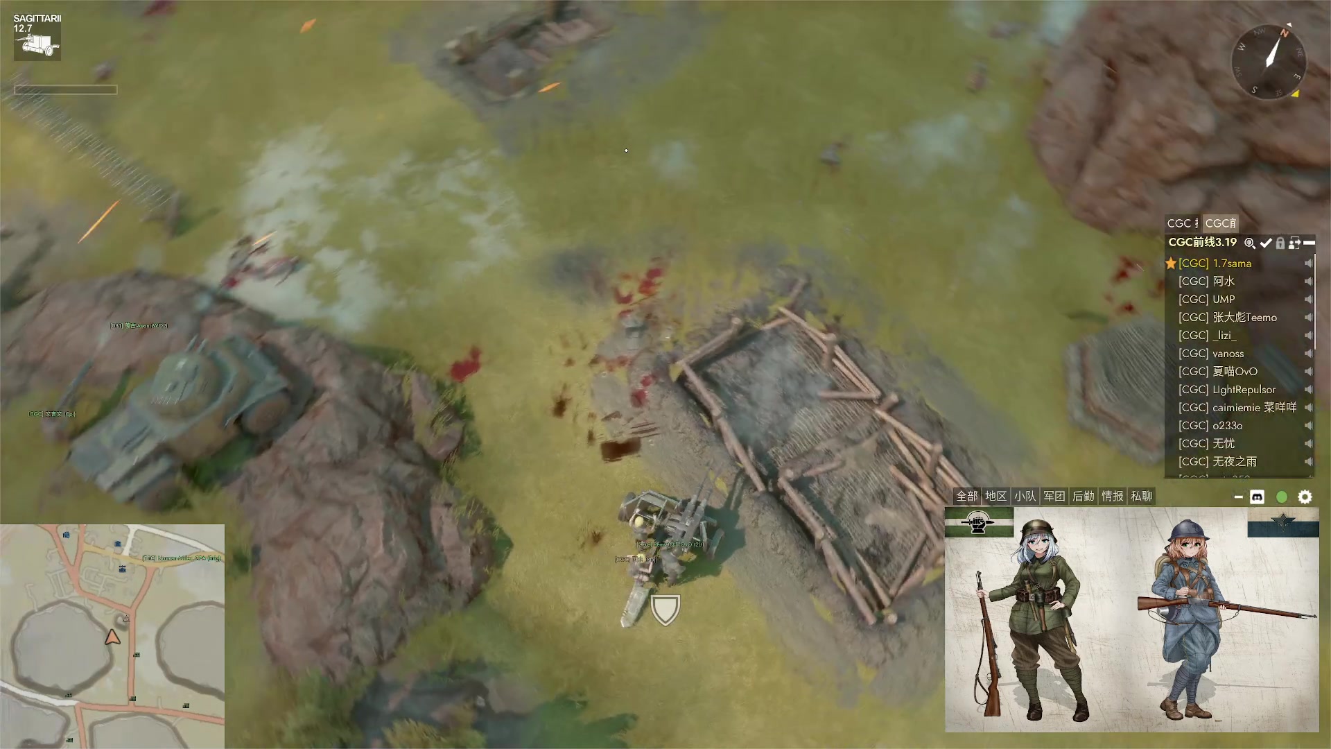 【2023-03-19 21点场】主播无忧丶：【小奶团】散兵坑摸鱼