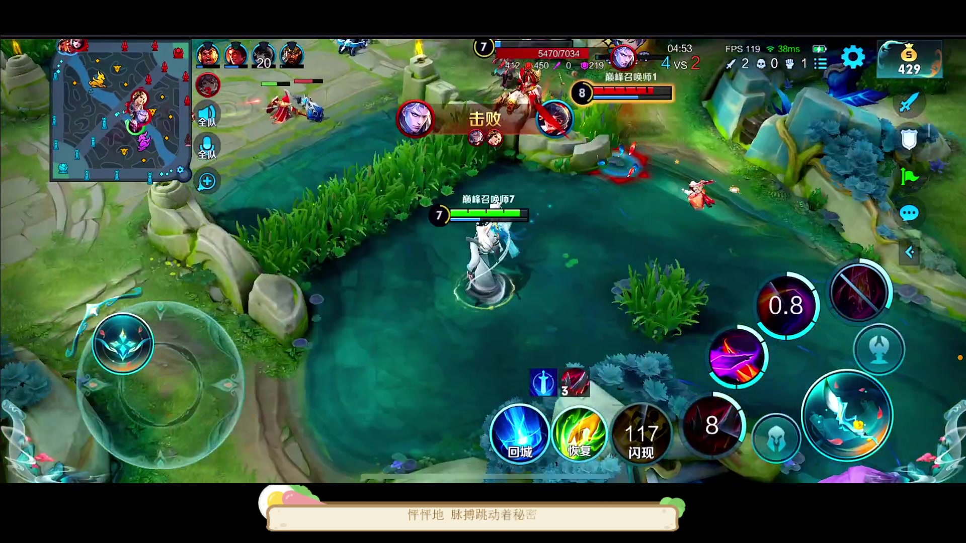 【2023-03-19 22点场】DYG萧玦：巅峰赛上小分188805