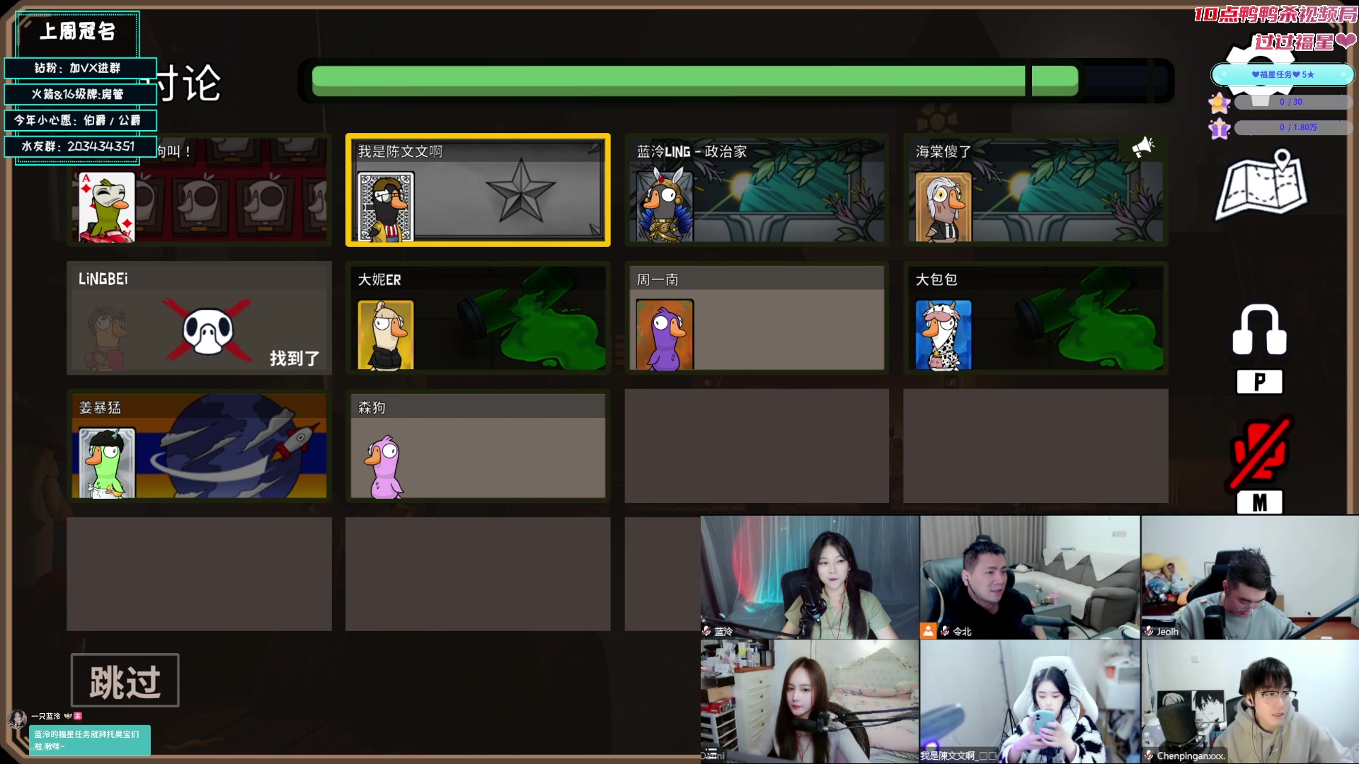 【2023-03-20 00点场】一只蓝泠：蓝泠：每天都为之心动