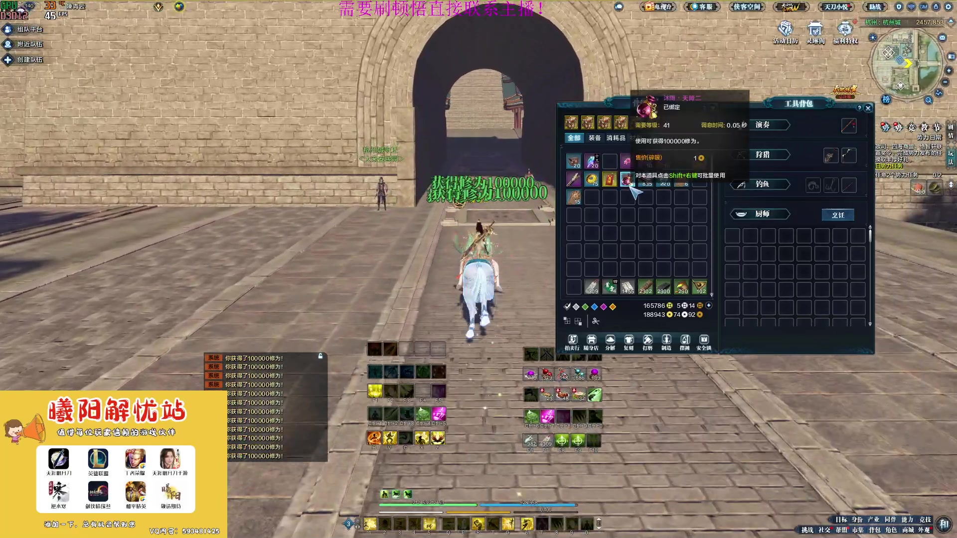 【2023-03-19 13点场】燕徊硯：【惊雷解说】伊比利亚半岛之王