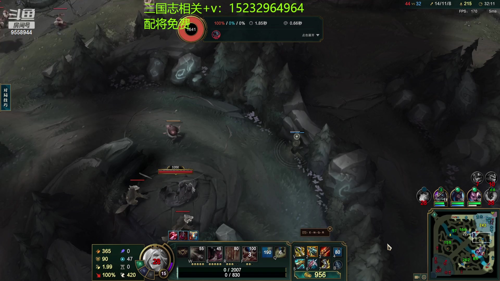 【2023-3-19 16点场】我们是坏人丶三国意轩:专心上分，周末配将