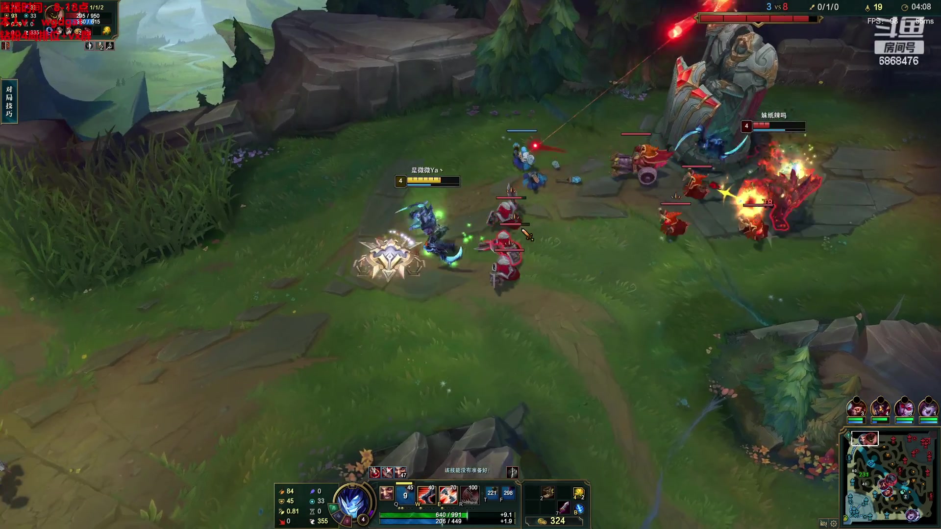 【2023-03-20 15点场】路浩东ouo：你们不配拥有治疗德莱文