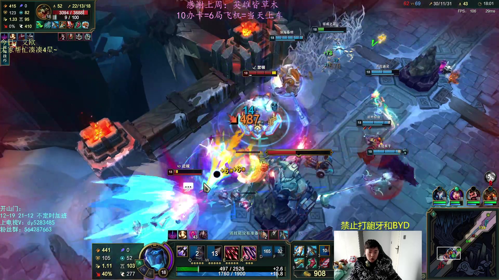 【2023-03-17 13点场】小阿超ccc：国服第一乱斗高手！有车位！乱斗人栖息地~