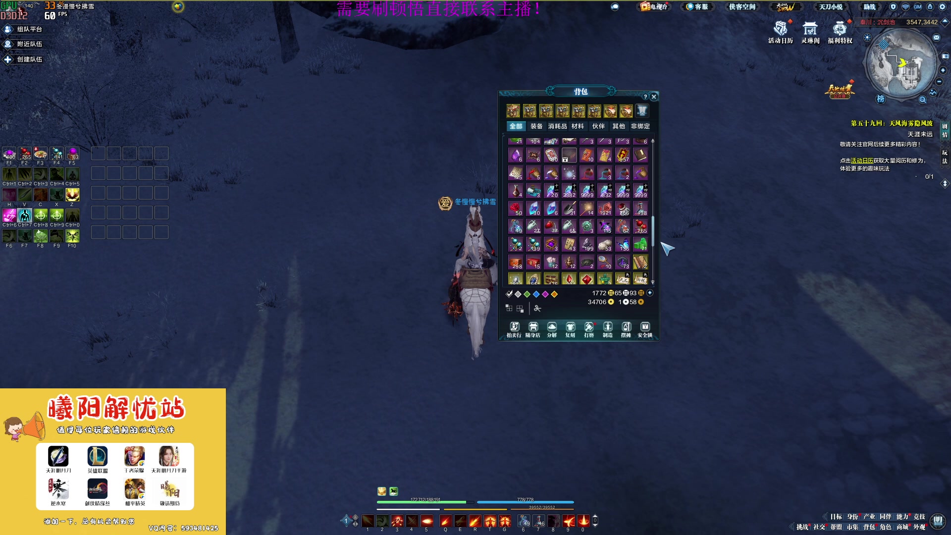 【2023-03-19 13点场】燕徊硯：【惊雷解说】伊比利亚半岛之王