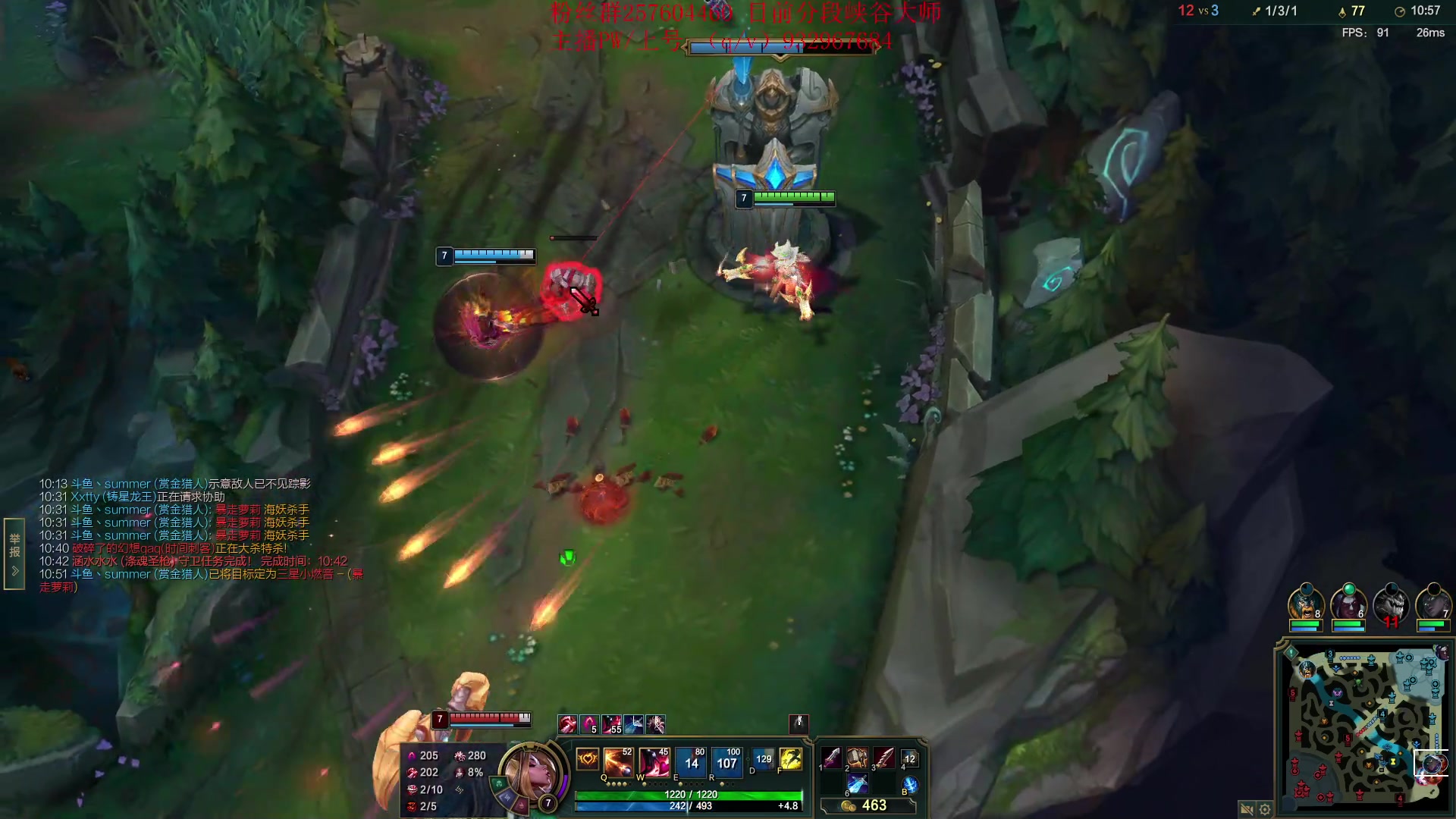 【2023-03-19 22点场】夏天夏天丶丶：S13女枪王最新出装