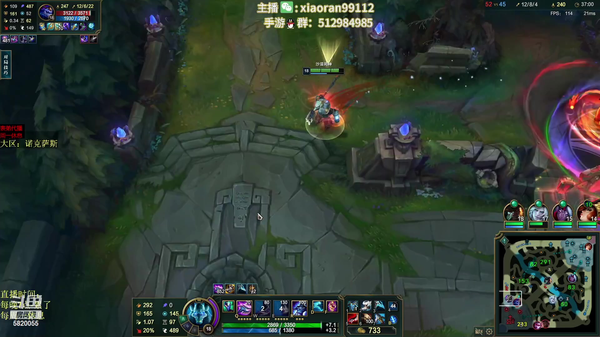 【2023-03-20 15点场】Dy丶小然：刺客流狗头 沉浸式发育！！！