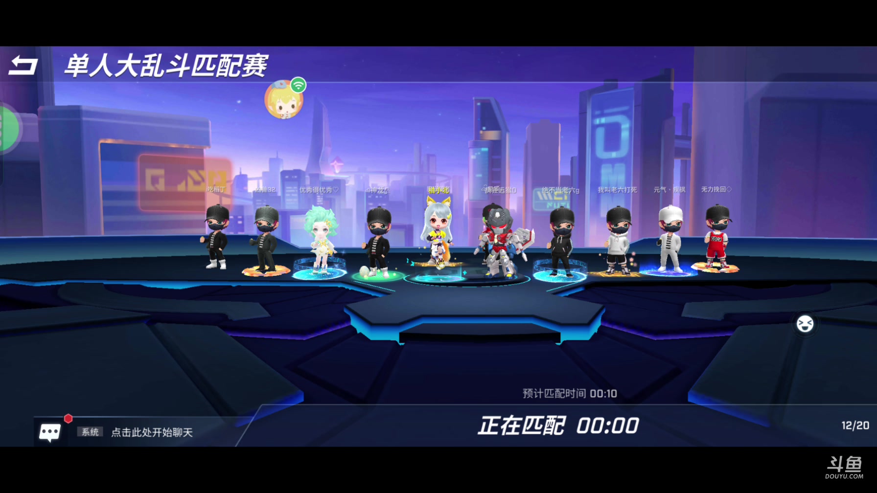 【2023-03-17 12点场】逃跑吧少年Polaris：我心里的秘密是你给的甜蜜~