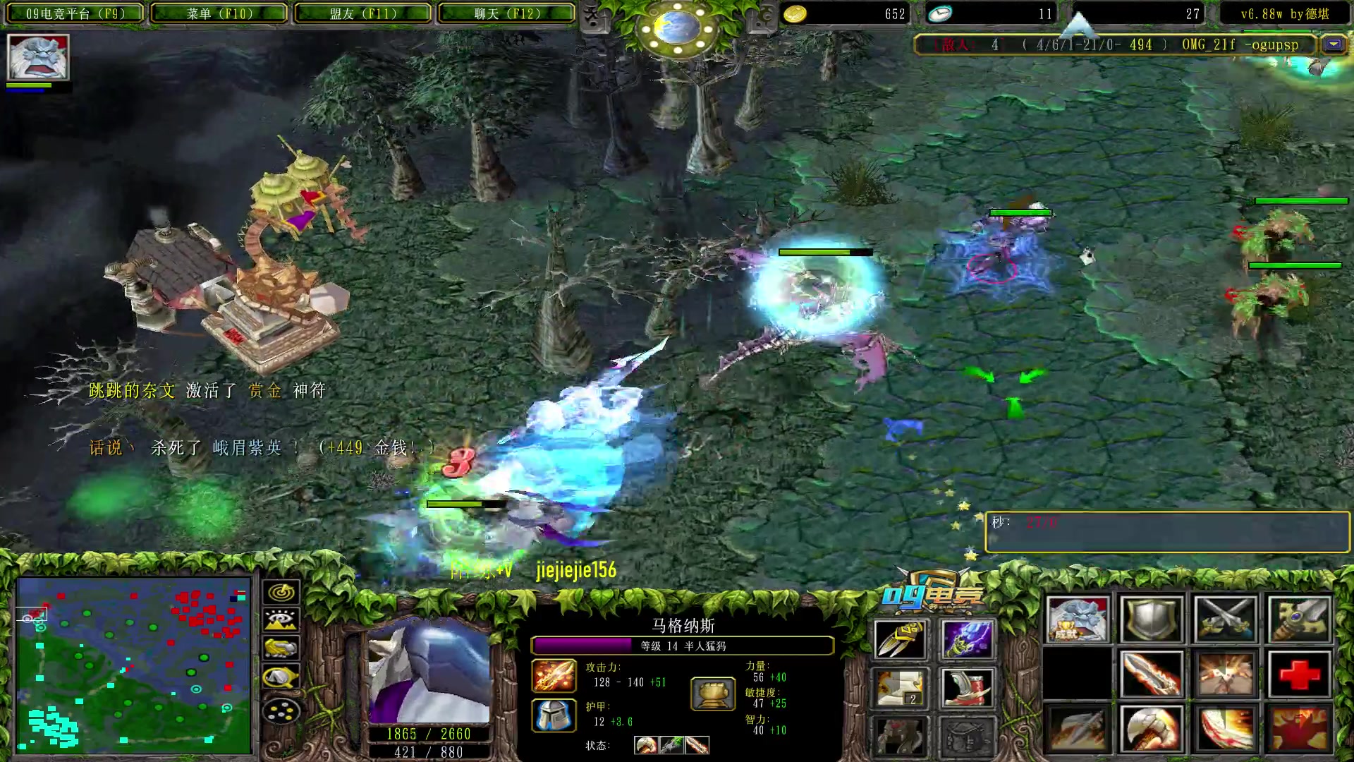 【2023-03-19 17点场】肖璐s：今天话少认真玩