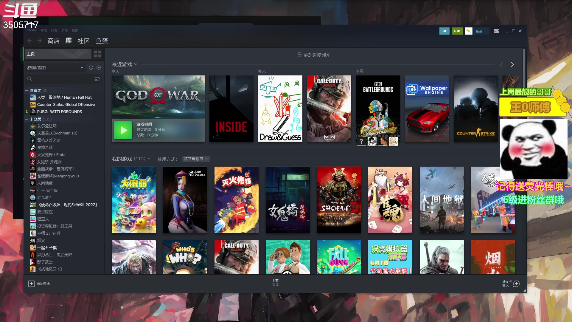 【2023-03-17 14点场】Monkey鱼蛋：【小奶团】名人堂请投票大司马OvO!