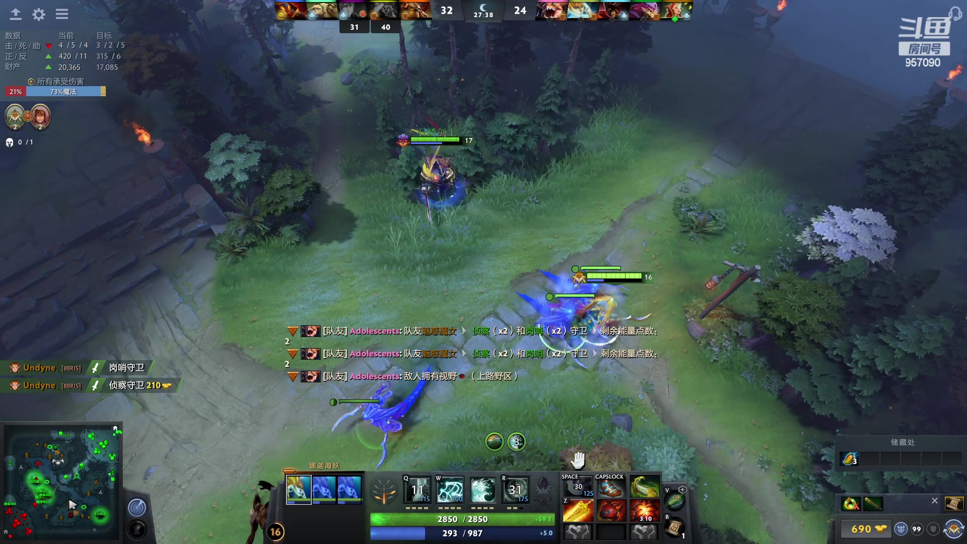 【2023-03-20 02点场】踏上征途167：目前8700分5000冲10000