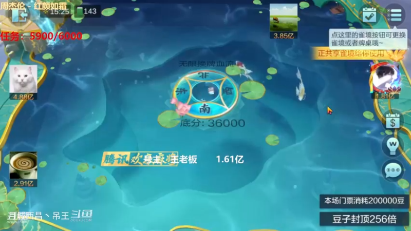 无限换牌，正1.79亿+正2235W