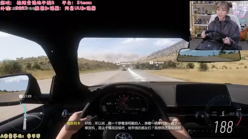 【英雄联盟】不2不叫周淑怡的精彩时刻 20230320 01点场