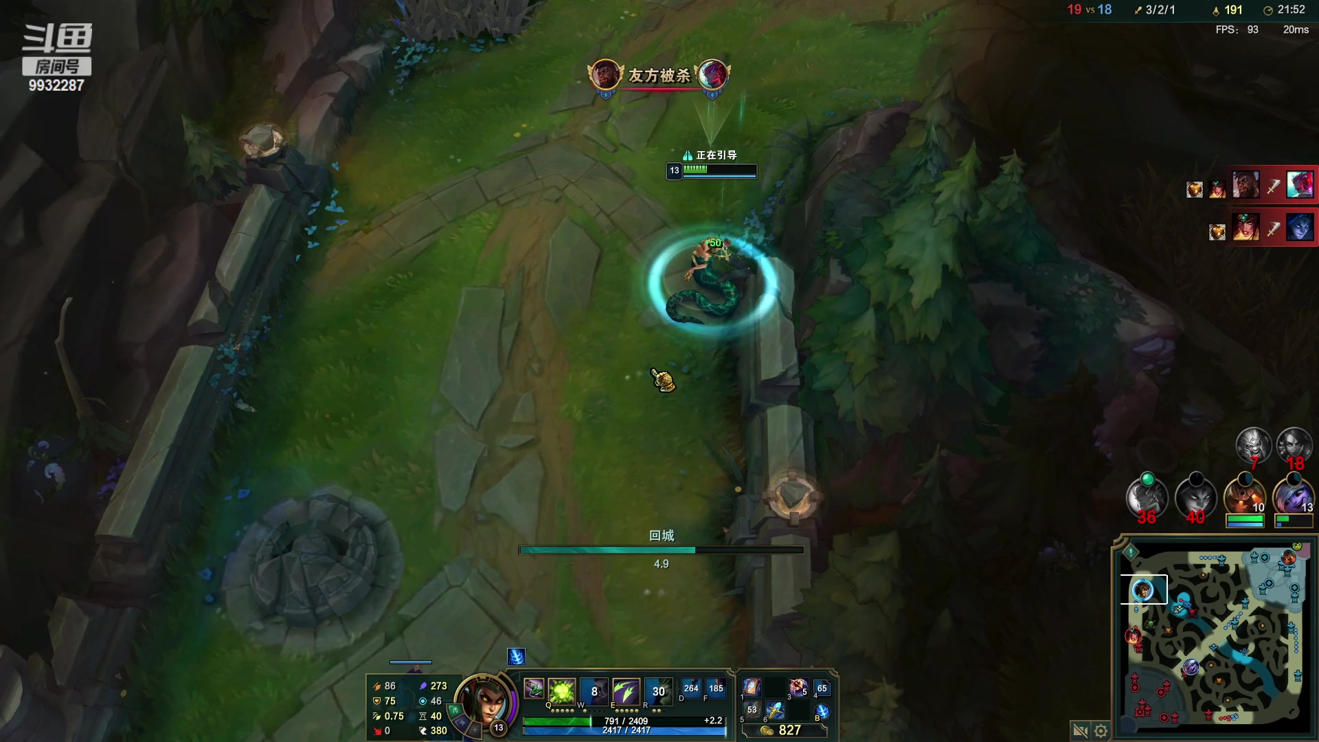 【2023-03-12 21点场】小夜心丶：从头来过！！！！！！！