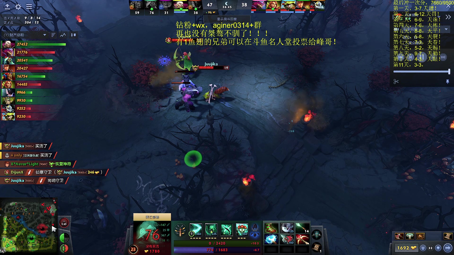 【2023-03-19 23点场】Zhou陈尧：名人堂投票给yyf，谢谢！