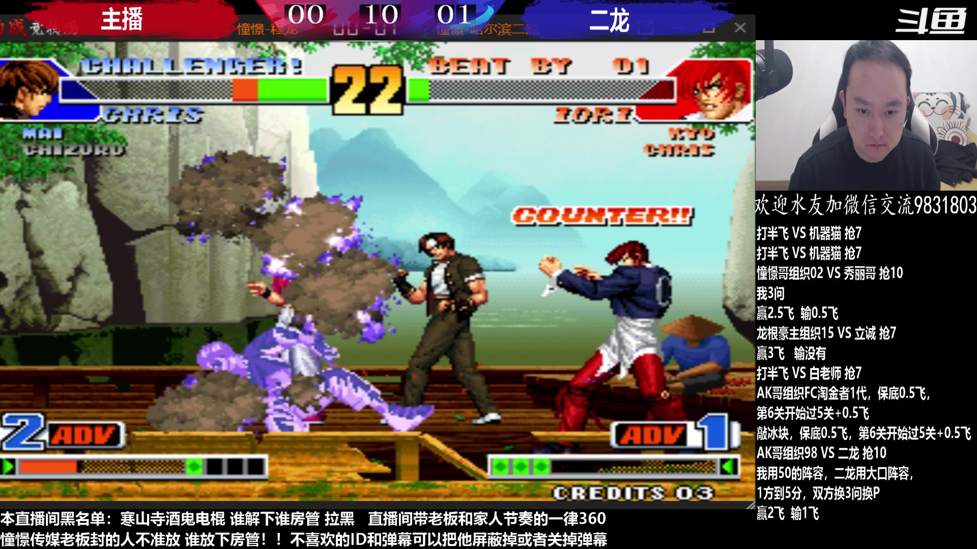 【2023-03-20 01点场】武汉程龙：程龙：憧憬传媒独家冠名！