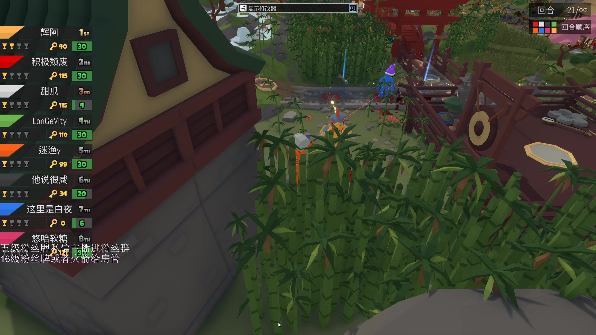 【2023-03-15 01点场】刀一挥趴一堆：【刀一挥】博弈怪兽