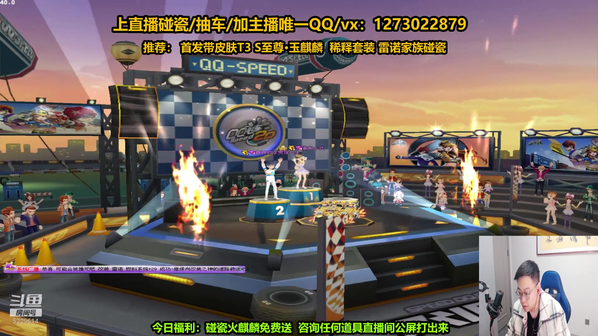 【2023-03-19 21点场】圆梦大师丶秦珂：秦珂回归！强怼圆梦大师