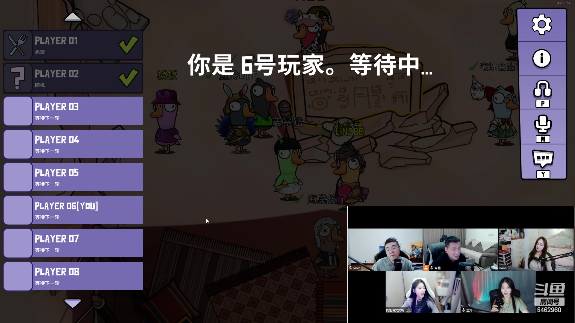 【2023-03-19 21点场】姜姜姜乐涵：好耶~又多活了一天~