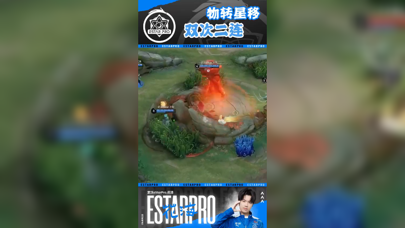 兄弟们很猛，继续加油