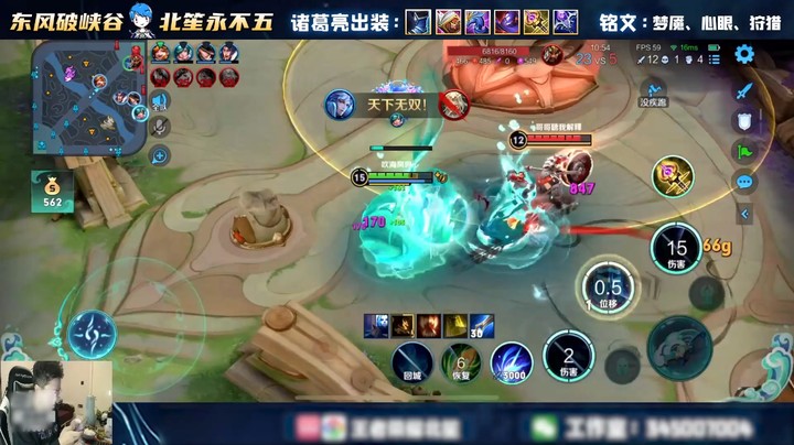 投降才是最终归宿