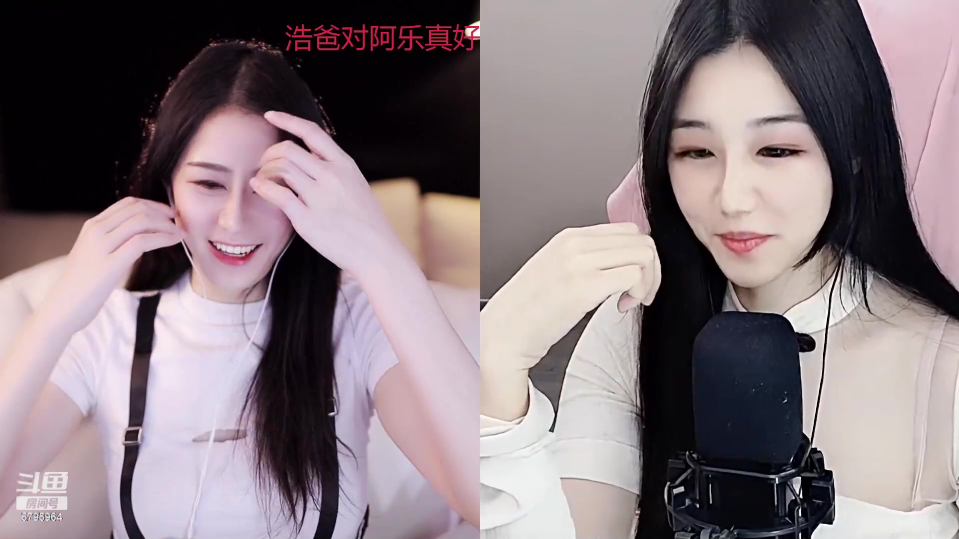 【2023-03-19 23点场】Sa叁儿：【成都】八十级冲冲冲