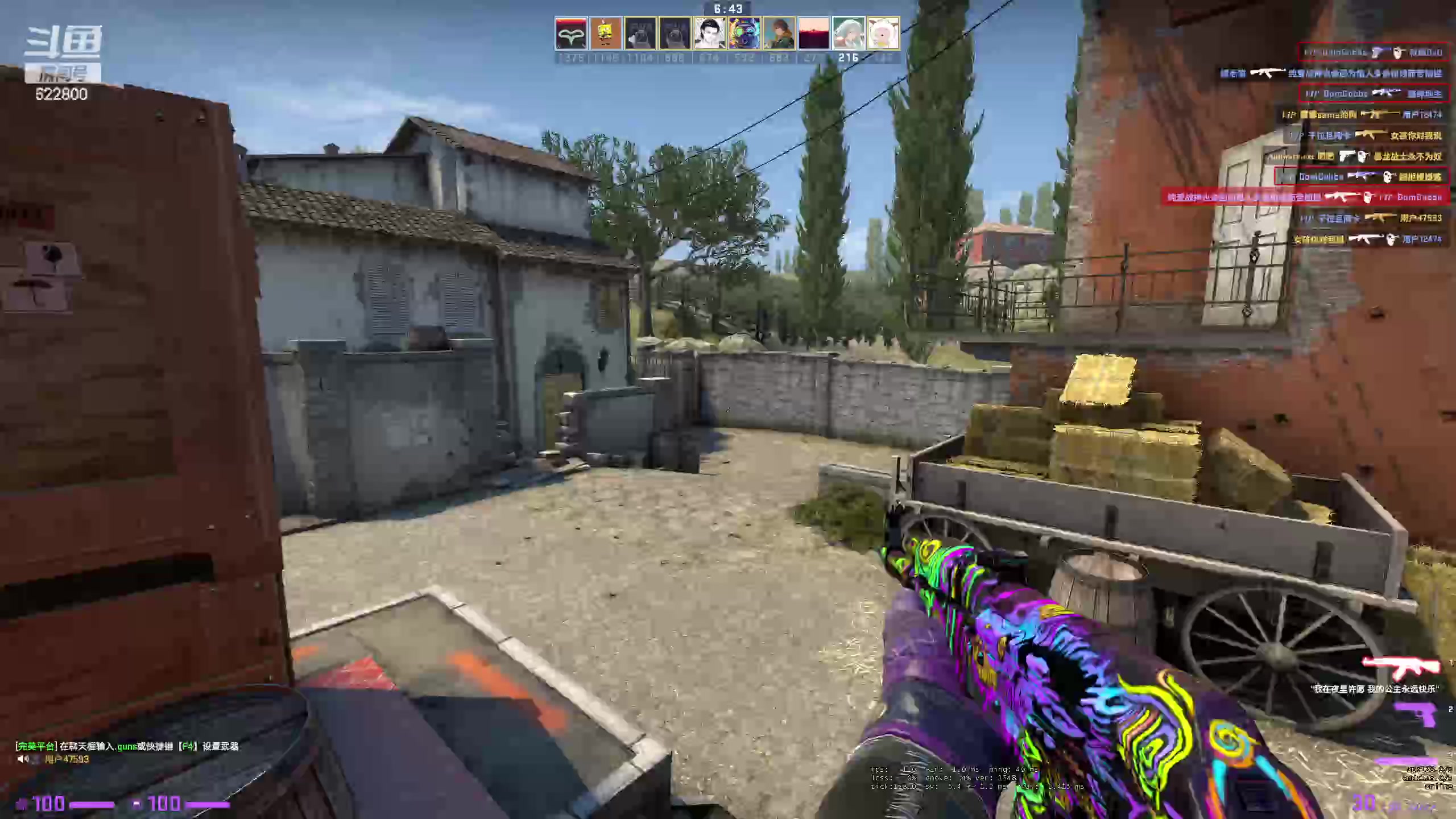 【2023-03-12 22点场】Jean沐半仙：力中爆力爆