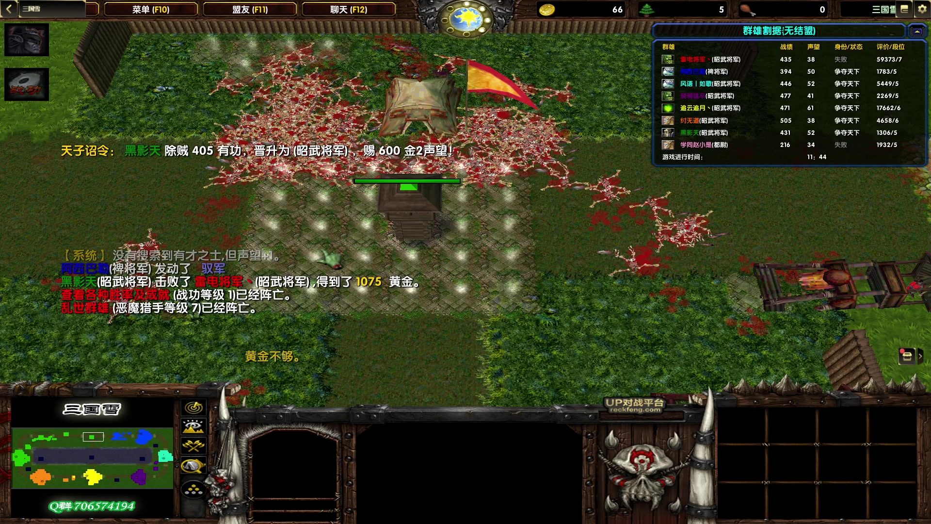 【2023-03-17 16点场】余贰人：新年快乐！ 97828