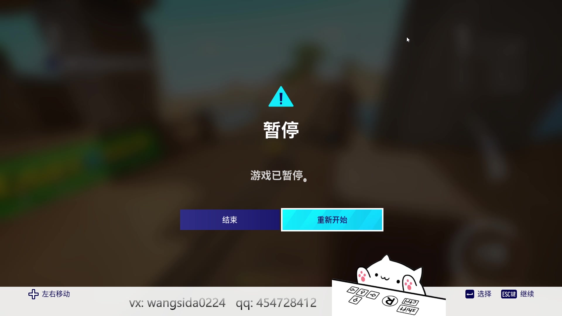 【2023-03-20 20点场】AMG小牧：跑2  娱乐一会~