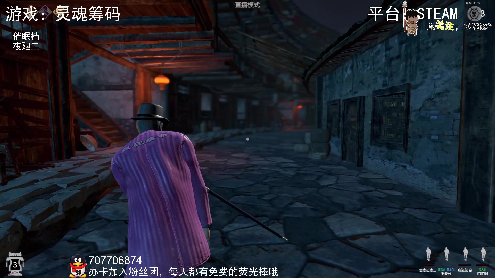 【2023-03-20 00点场】疯狂续命：灵魂筹码 铛铛铛~