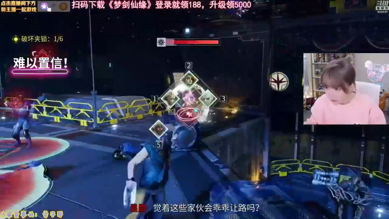 【英雄联盟】不2不叫周淑怡的精彩时刻 20230320 07点场