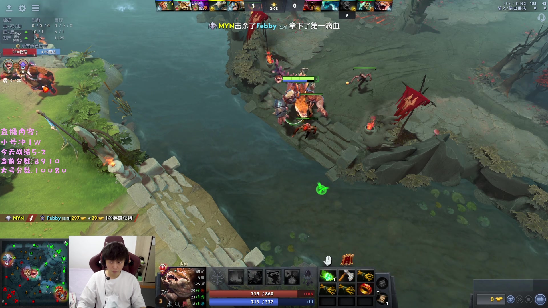 【2023-03-20 18点场】艾斯yoona：yoona:进来学万分高手的大局观