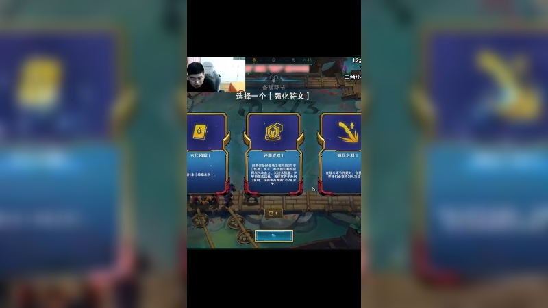 双重德莱文【上】八连败赶紧提质量差点就无了