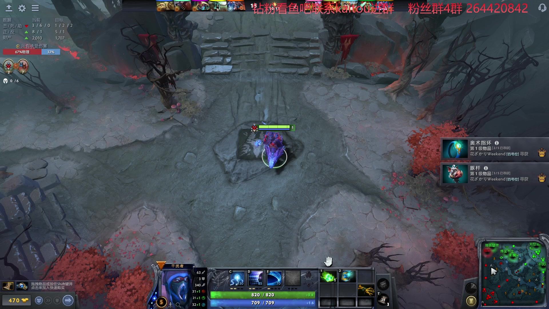 【2023-03-19 23点场】安神豆腐渣：7点后打dota。