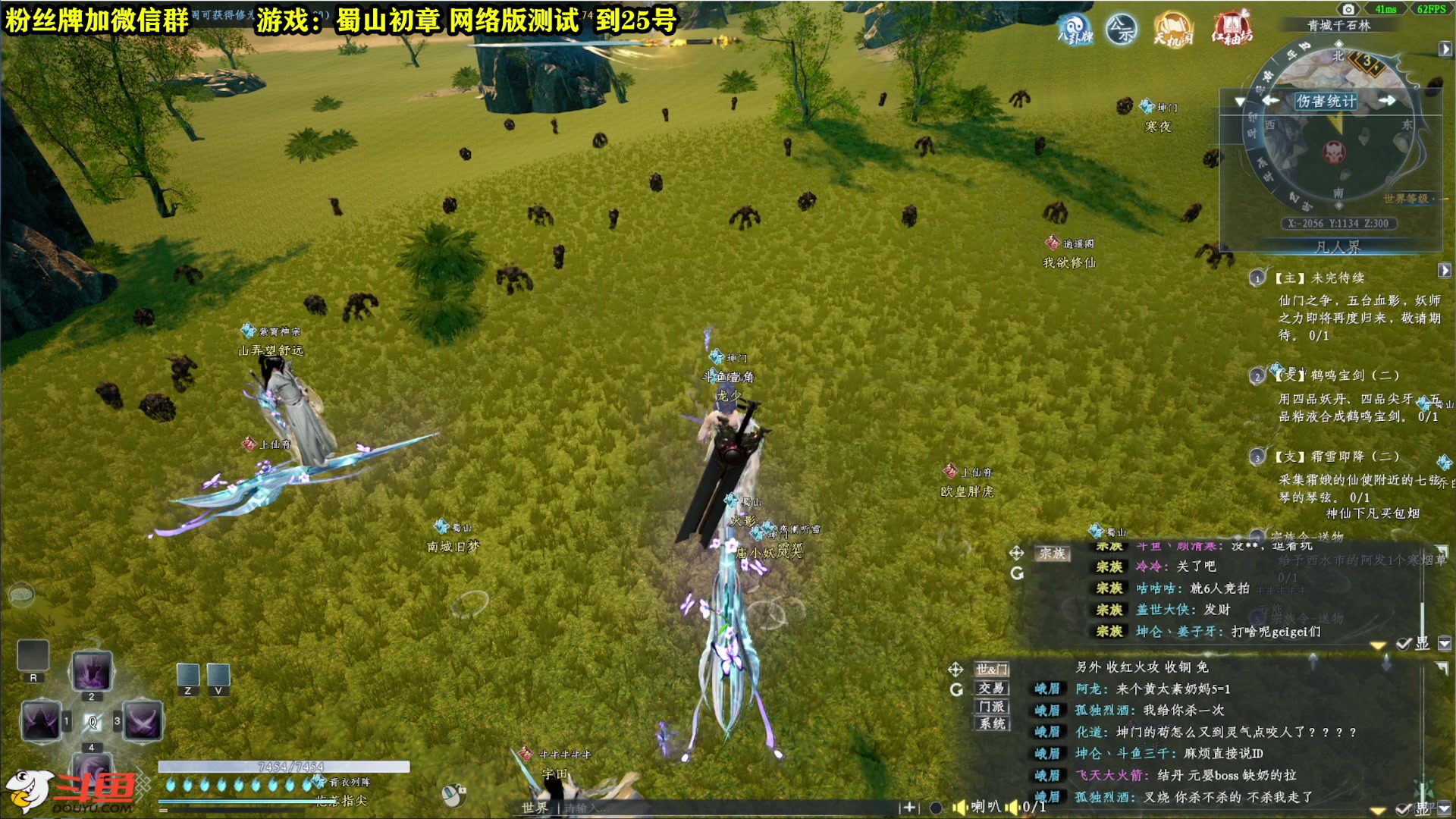 【2023-03-17 20点场】壹角钢镚：这么努力的小主播