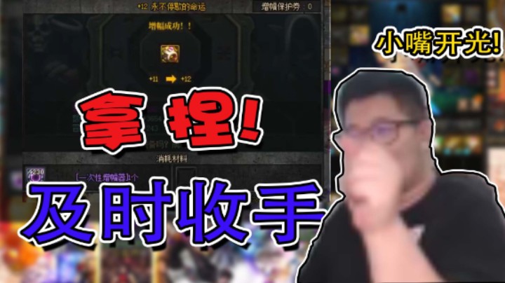 【一笑zy】老板找茬？还是偷偷暗恋？