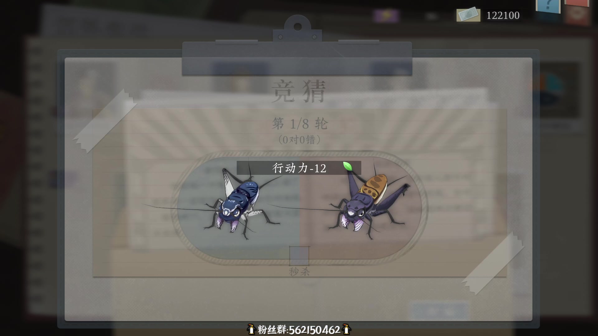 【2023-03-18 22点场】徐不鸽：进来瞅瞅，有你想看的。
