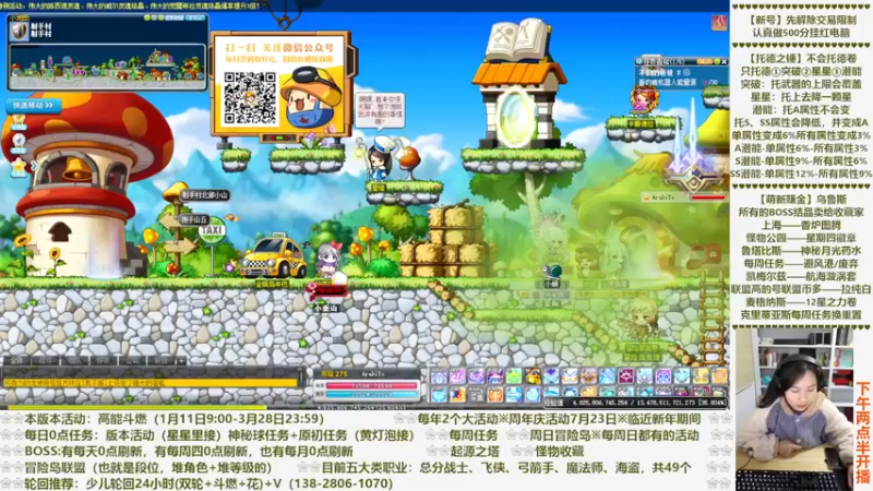【2023-03-19 22点场】顾青Guing：【活动1.11-3.28】炬燃