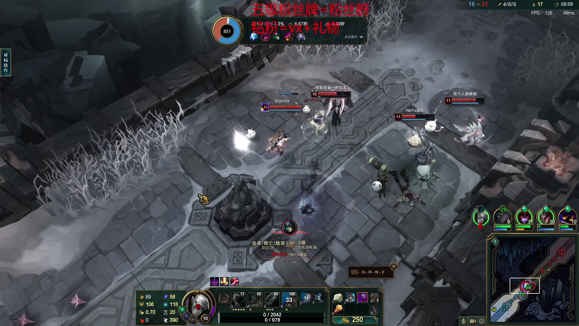 【2023-03-20 00点场】一只蘇l：峡谷女战神回归！