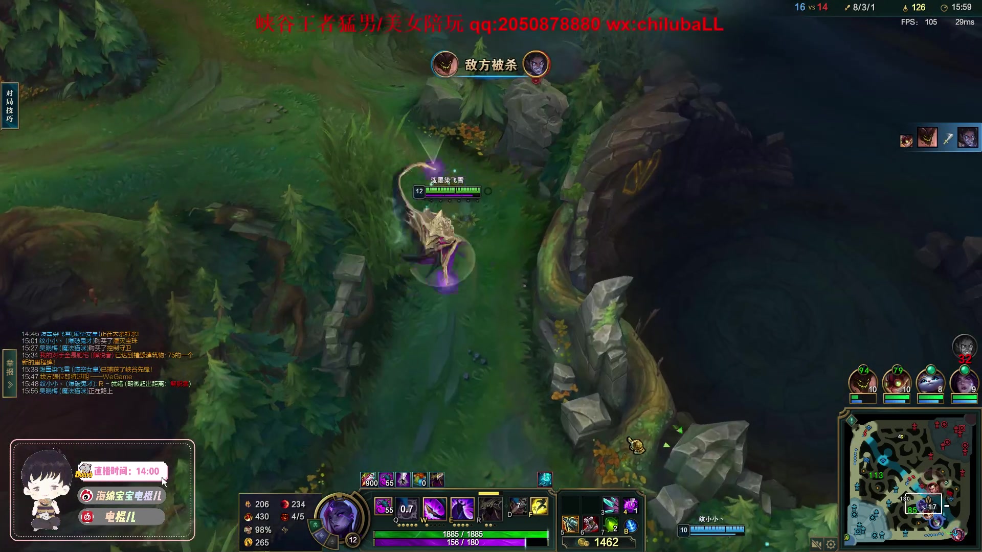 【2023-03-19 23点场】电棍：电棍：拿个十二胜就开lol!!!！