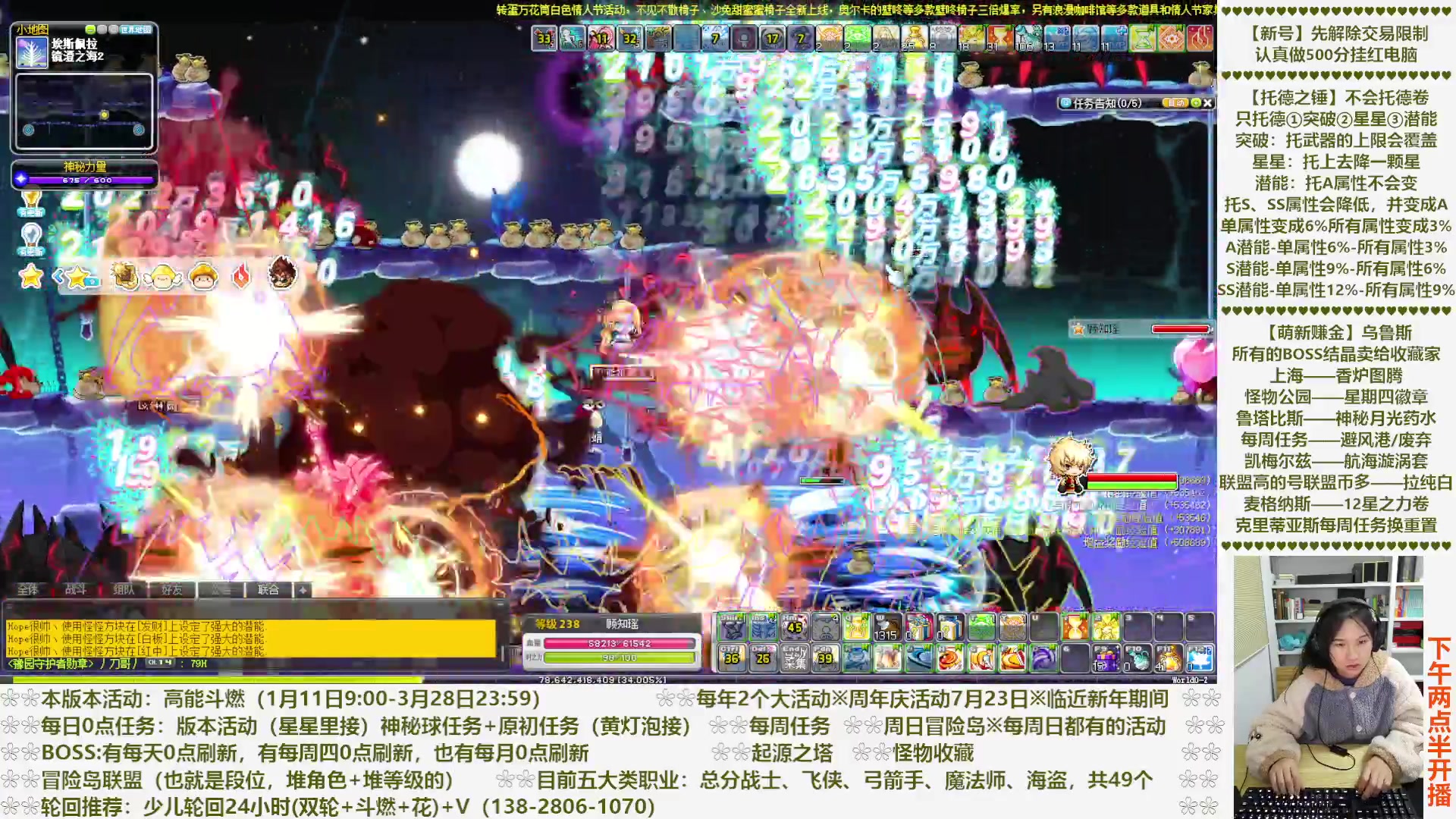 【2023-03-19 07点场】顾青Guing：【活动1.11-3.28】炬燃