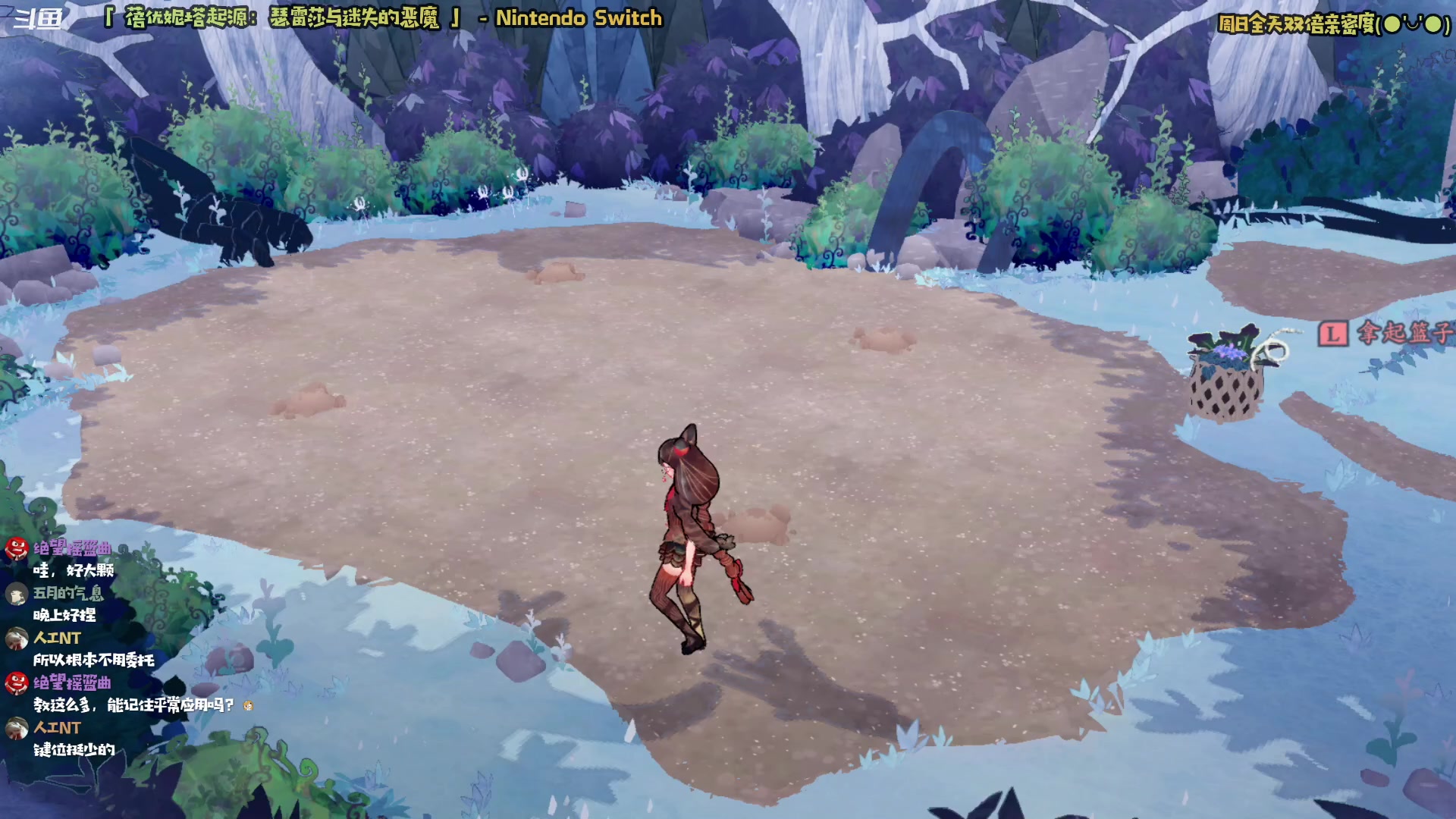 【2023-03-19 20点场】哈尼她姐：「双倍·蓓优妮塔起源」瑟雷莎与迷失的恶魔