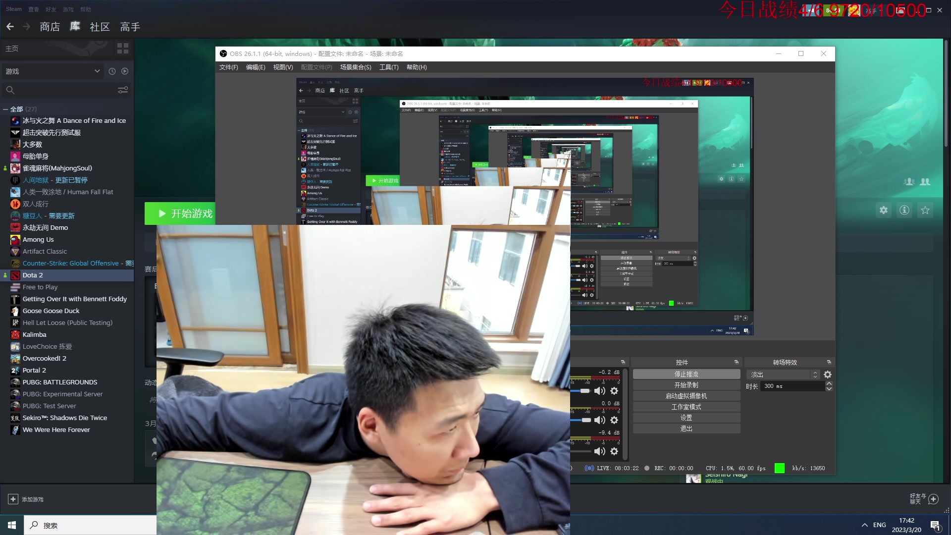 【2023-03-20 17点场】霸气虚幻哥1991：早上好哟！！73965